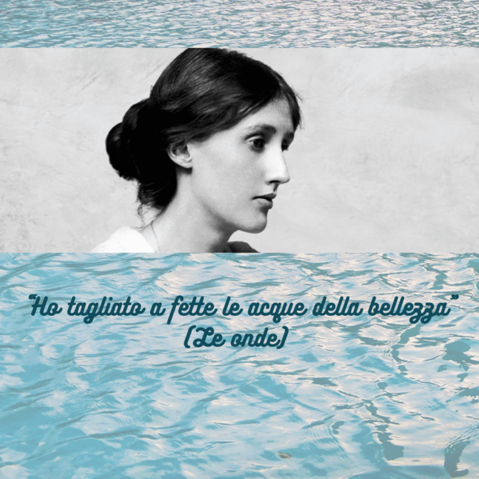 Nata oggi. Virginia Woolf